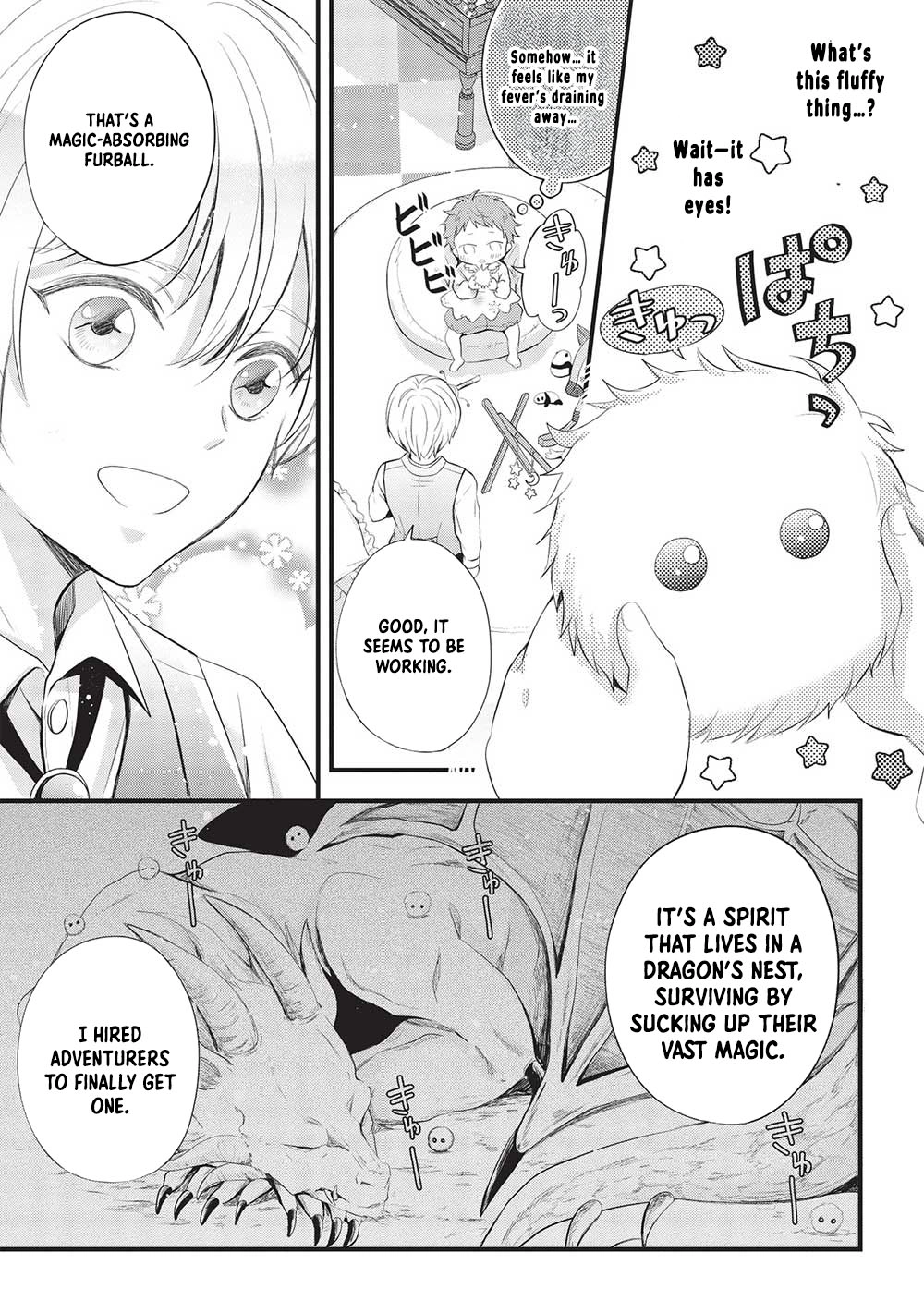 Gran Avert: The Amulet Mage Wants to Save Her Favorite Last Boss Brother Chapter 1 Page 29